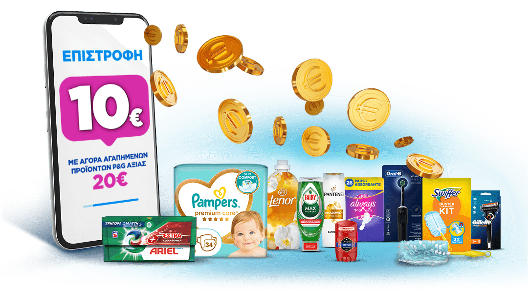 Coin Cashback Visual
