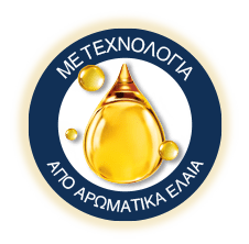 Με τεχνολογία από αρωματικά έλαια και πρώτες ύλες που προέρχονται από υπεύθυνες πηγές