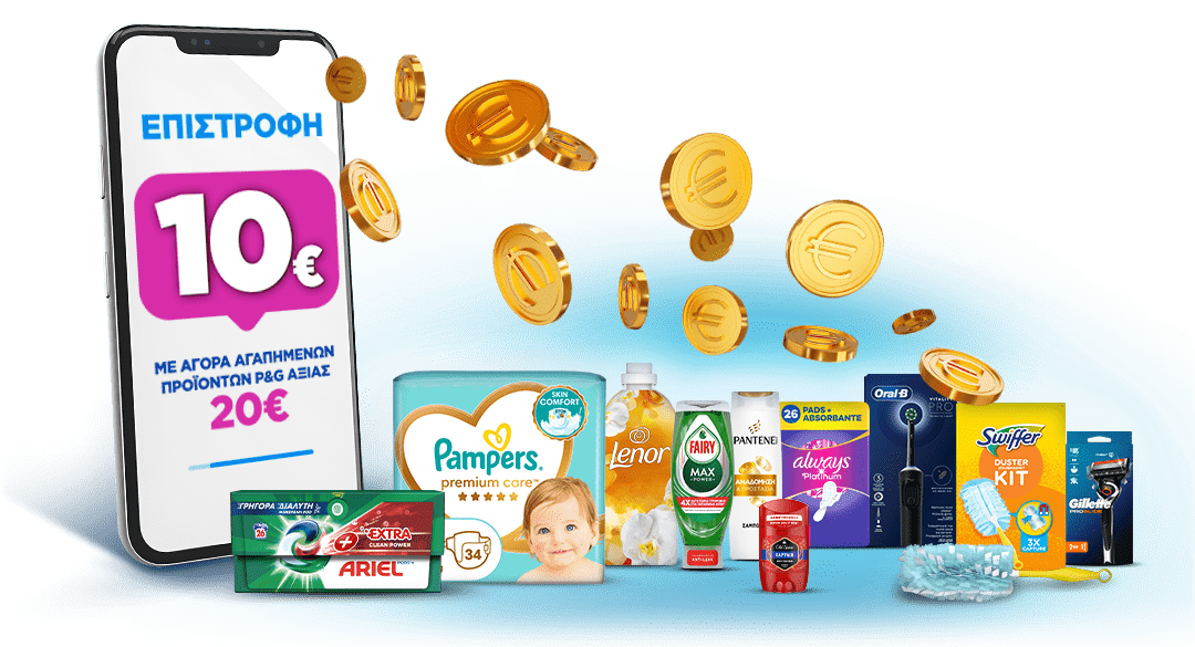 Coin Cashback Visual