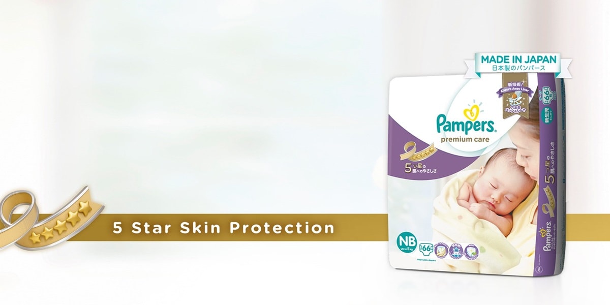 Pampers® Bon de réduction et offres de remboursement