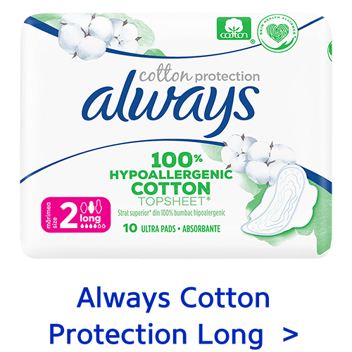 Always Cotton Protection Long