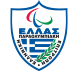Ελληνική Παραολυμπιακή Επιτροπή