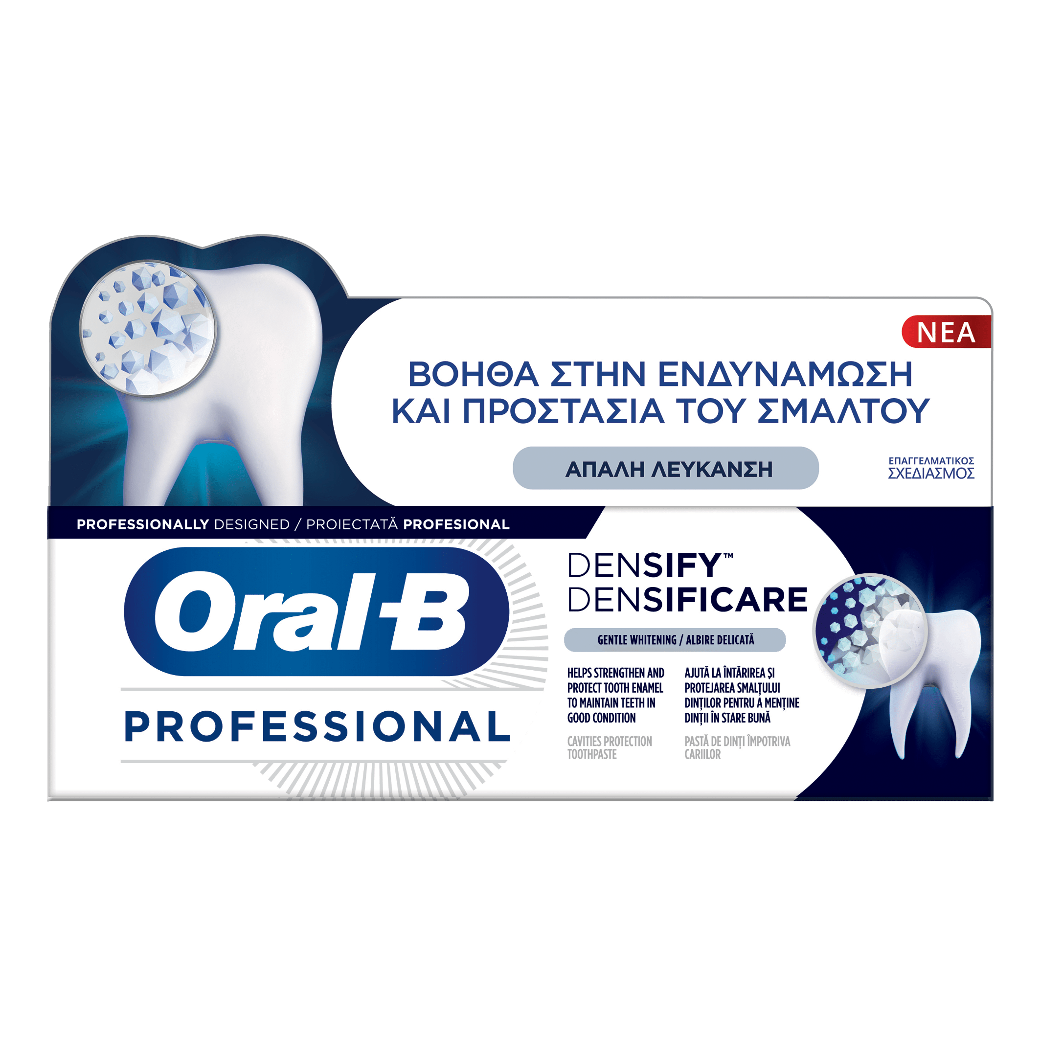 Oral-B PRO Densify Gentle Whitening 65 Ml